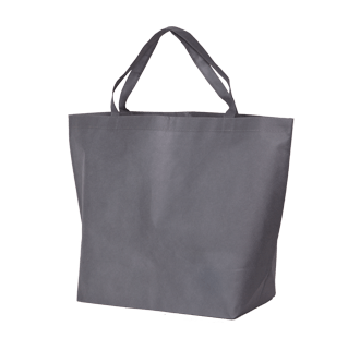 grey woven tote bag merch back view